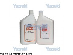 廠家直銷Busch普旭真空泵油