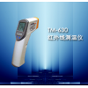 TM-630红外线测温仪北京工厂直销批发零售