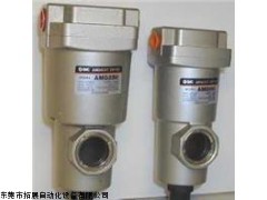 smc水分离器,smc水分离器作用