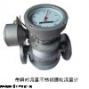花生油流量计，花生油液体腰轮流量计，液体腰轮流量计