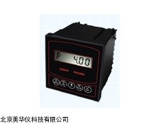 MHY-19660模拟型两线制业PH计,在线PH仪厂家