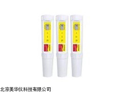MHY-19669防水笔型PH计，笔型PH计厂家