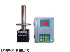 MHY-19671基本型氧量分析仪厂家