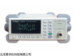 MHY-19683超频数字毫伏，率表，频毫伏表厂家