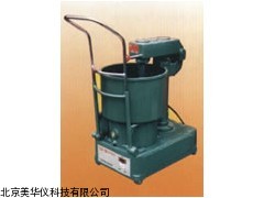 MHY-19702砂浆搅拌机，砂浆搅拌仪厂家