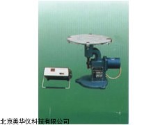 MHY-19703水泥胶砂流动度跳桌厂家