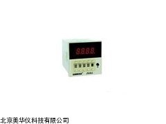 MHY-19760预置数显时间继电器，数显时间继电器厂家