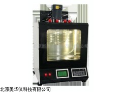 MHY-19771 温控运动粘度测定器 厂家