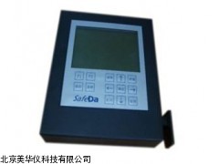 MHY-19815便携式细菌快速检测仪，细菌快速检测仪厂家