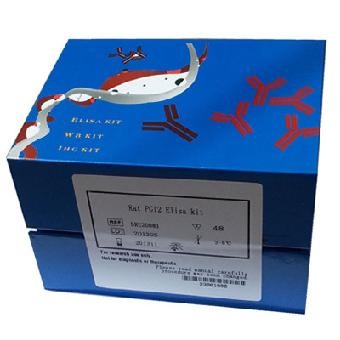 大鼠凝血因子IX(FIX)ELISA试剂盒