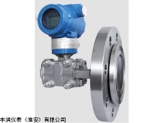 法蘭式壓力變送器廠家，法蘭式壓力變送器價(jià)格