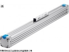 FESTO无杆气缸DGC系列,费斯托气缸