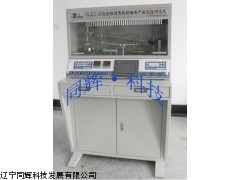 焦油餾程測定儀,焦油蒸餾設(shè)備，焦油提煉設(shè)備