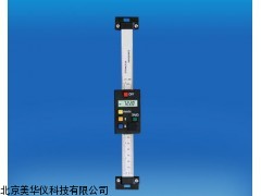 MHY-19843数显标尺，标尺厂家