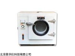 MHY-19876电热鼓风干燥箱，鼓风干燥箱厂家