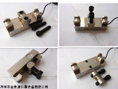 鋼絲繩張力檢測傳感器 旁壓式張力起重限制器