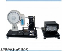 MHY-19888纤维磨擦系数测定仪厂家