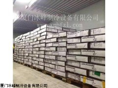 漳州冷库 漳州制作冷藏库 漳州保鲜库安装