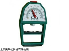 MHY-19916握力计，针式握力计厂家