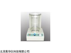 MHY-19934密封测试仪，包装袋密封测试仪(负压)厂家