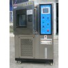 可程式恒温恒湿试验室