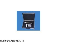 MHY-19938频近区电场测量仪，频电场测定仪厂家