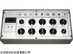 MHY-19951缘电阻表检定装置，缘电阻表检定仪厂家