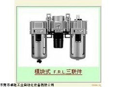 SMC三联件,SMC气动系列型号AC40-04D