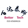 kett-1-08 德国kett-1-08经线张力仪