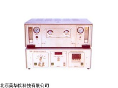 MHY-19962 纯氩气分析仪厂家