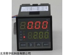 MHY-19963时间继电器，时间计时器厂家