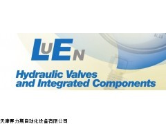 天津 意大利LUEN安全閥