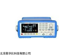 MHY-19981交流低电阻测试仪(电池内阻计）厂家