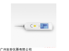 安妙供應(yīng)便攜式筆試測(cè)振儀 AV-160P
