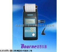 BN-UTM300 超声波测厚仪