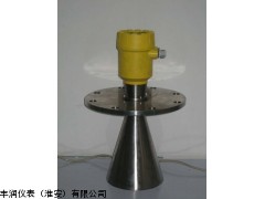 辽宁雷达液位计厂家，辽宁雷达液位计报价