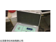 MHY-19982冲击电压试验仪,手提箱冲击电压试验仪厂家