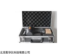 MHY-19984风火轮拍照测速仪厂家