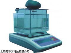 MHY-19986大型物视密度测试仪，密度计厂家