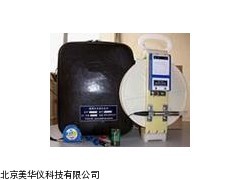 MHY-19991  便携式电测水位计，电测水位计厂家