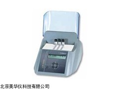 MHY-20005实验室COD消解反应器厂家