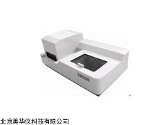 MHY-20015菊酯农药检测仪，菊酯农药测定仪厂家