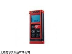 MHY-20035手持式激光测距仪，激光测距仪厂家