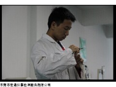 湖南仪器校准认证下厂服务，湖北仪器校正认证下厂服务