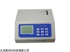 MHY-20063硬度测定仪，水质硬度测定仪厂家