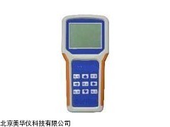 MHY-20065PH（酸度）测定仪，便携式PH仪厂家