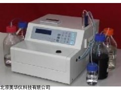 MHY-20069自动还原糖测定仪，还原糖测定仪厂家