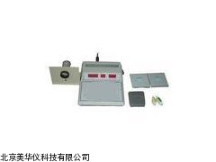 MHY-20088耐油防腐涂料电阻率测定仪厂家