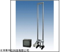 MHY-20091CCD伸长法杨氏模量测定仪厂家