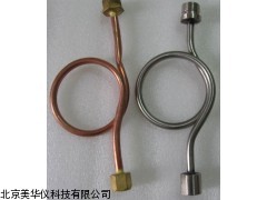 MHY-20096不锈钢缓冲管，304压力表缓冲管厂家